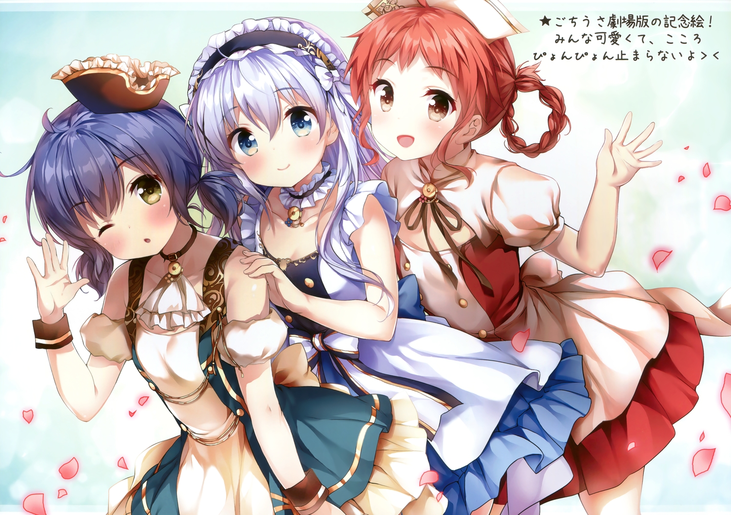 braids, chiyingzai, dress, gochuumon_wa_usagi_desu_ka?, headdress, jouga_maya, kafuu_chino, loli