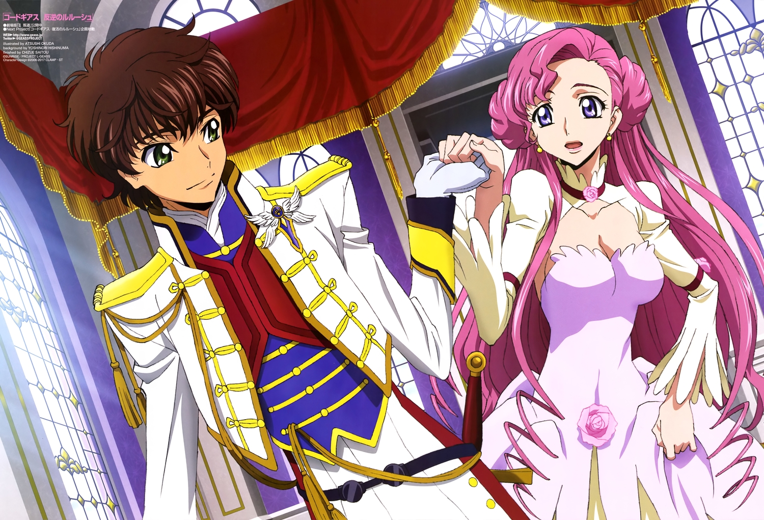 code_geass, dress, euphemia_li_britannia, kururugi_suzaku, male, okuda_atsushi, scan, uniform