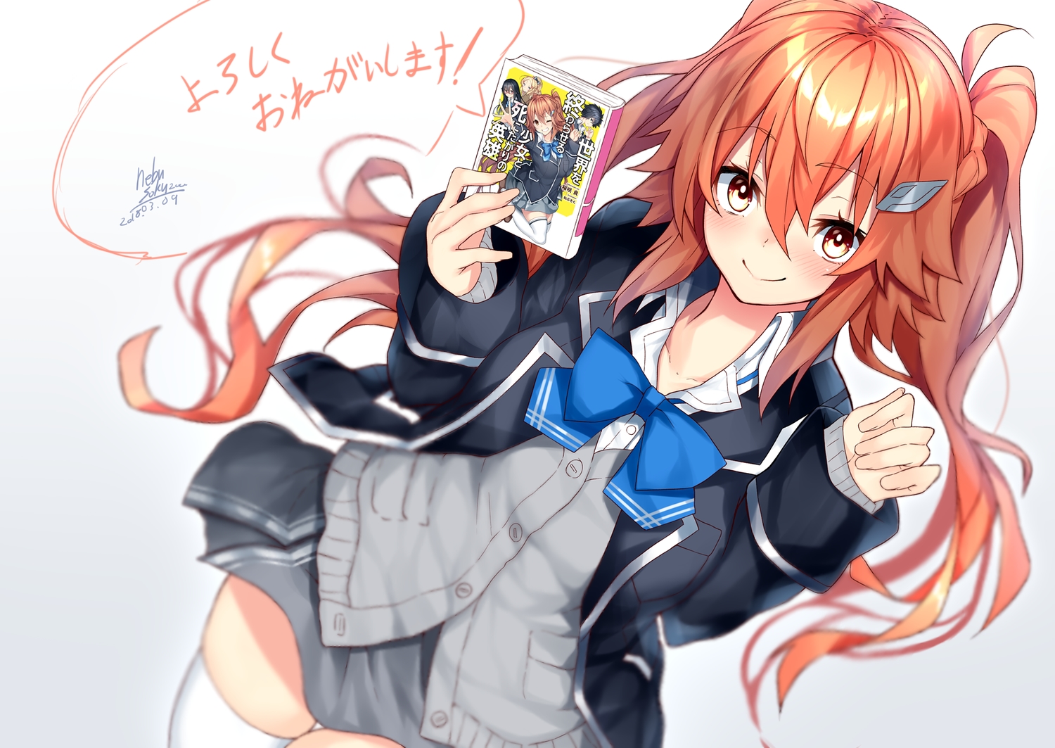 blush, book, bow, long_hair, nebusoku, orange_hair, original, school_uniform