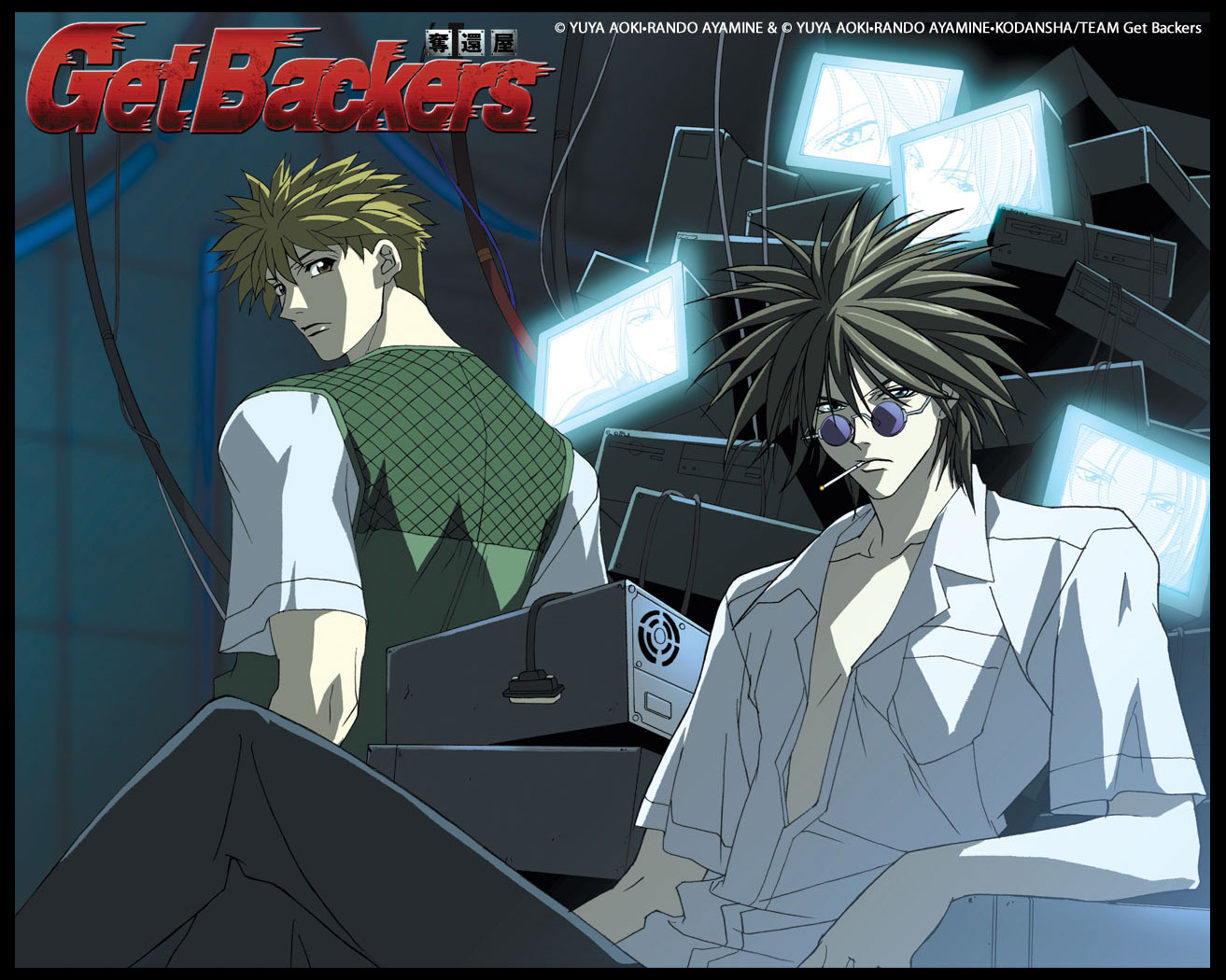 amano_ginji, getbackers, midou_ban