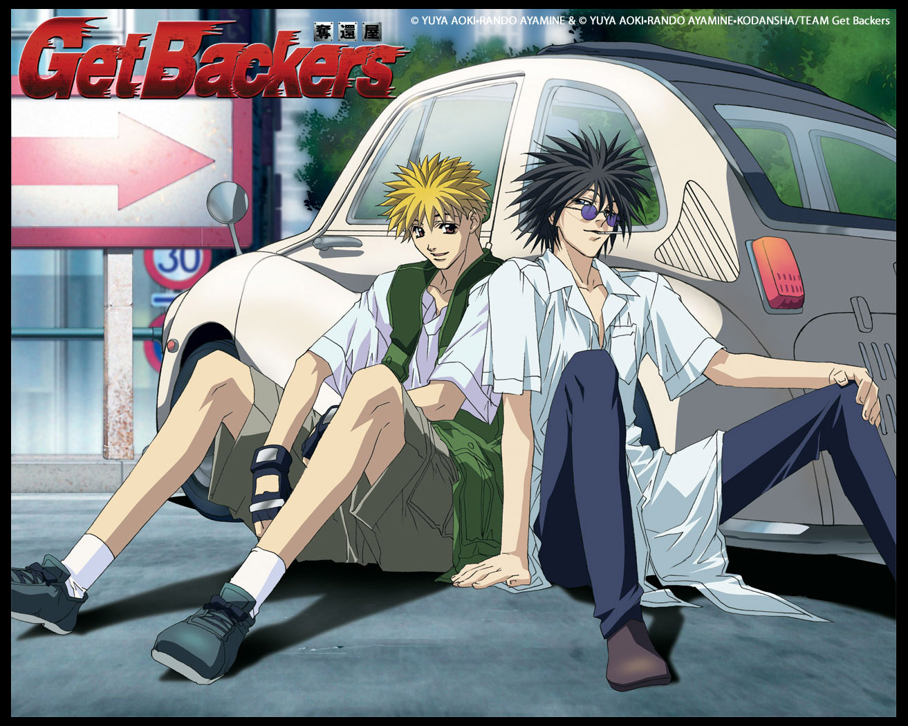 amano_ginji, getbackers, midou_ban