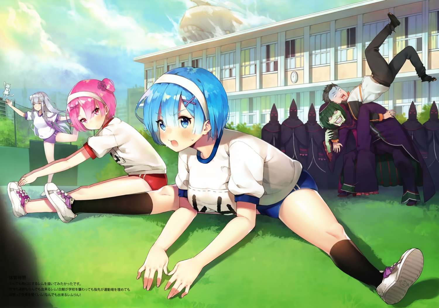 animal, aqua_eyes, aqua_hair, ayamy, betelgeuse_romanee-conti, black_hair, bloomers, blush