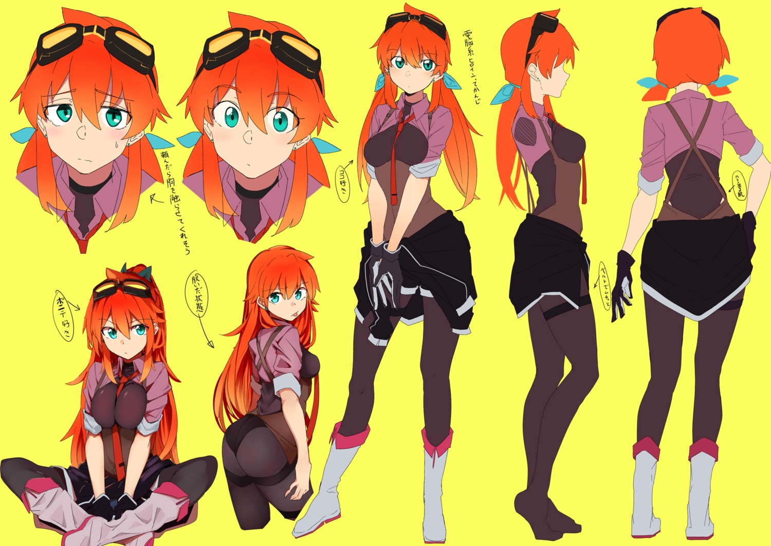 aliasing, amano_tora, ass, bodysuit, boots, breasts, gloves, goggles