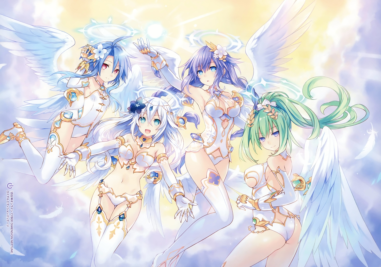 ass, black_heart, blue_eyes, blue_hair, braids, breasts, cleavage, collar