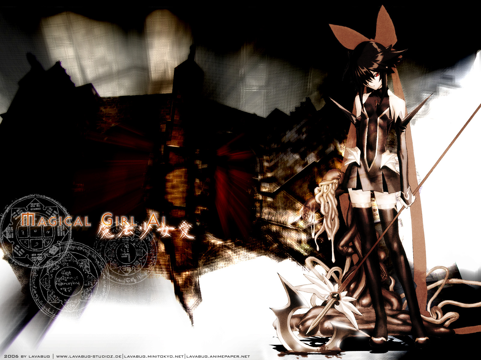 black_hair, dark, kagano_ai, magic, mahou_shoujo_ai, red_eyes, ribbons, short_hair