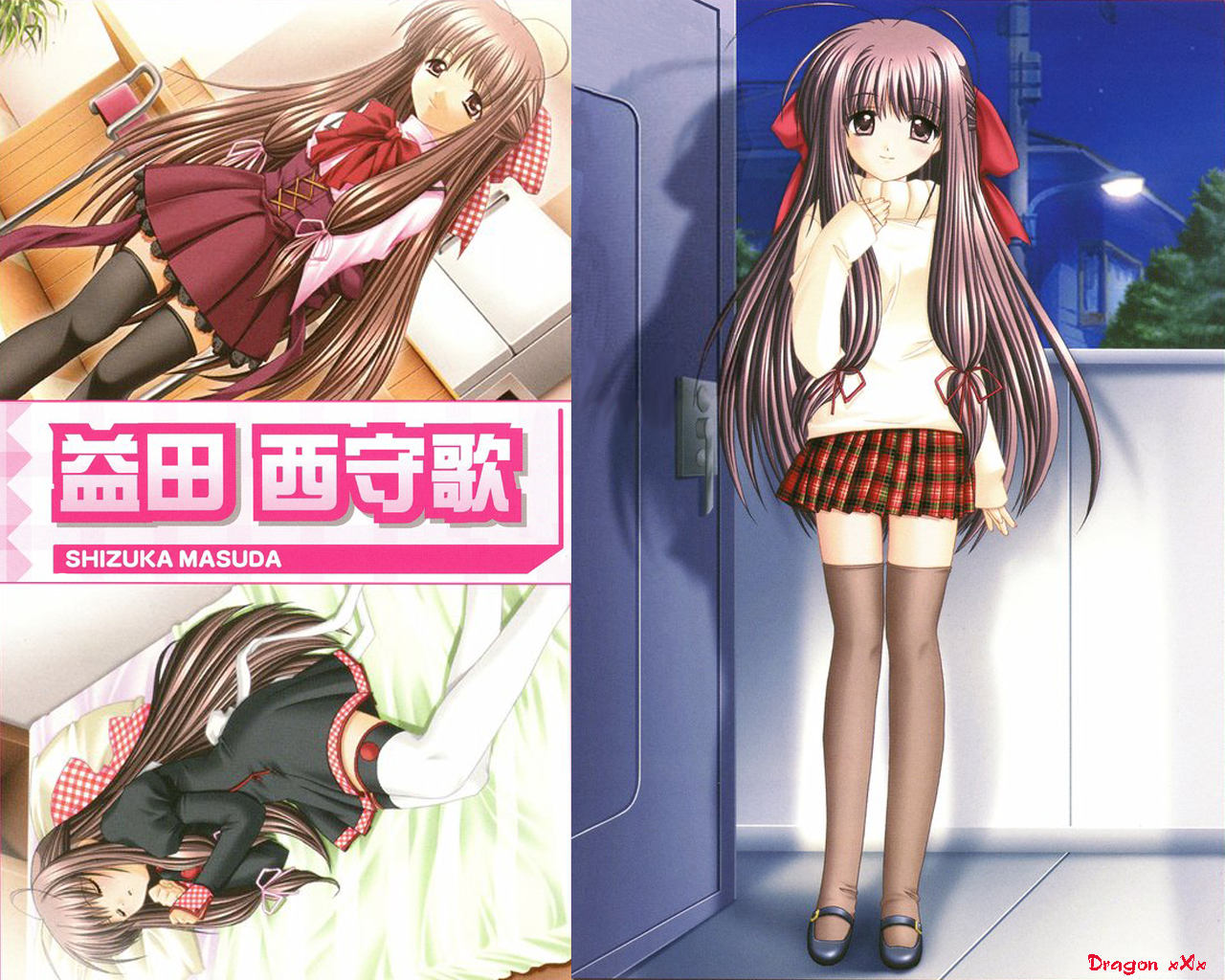 final_approach, masuda_shizuka, nishimata_aoi