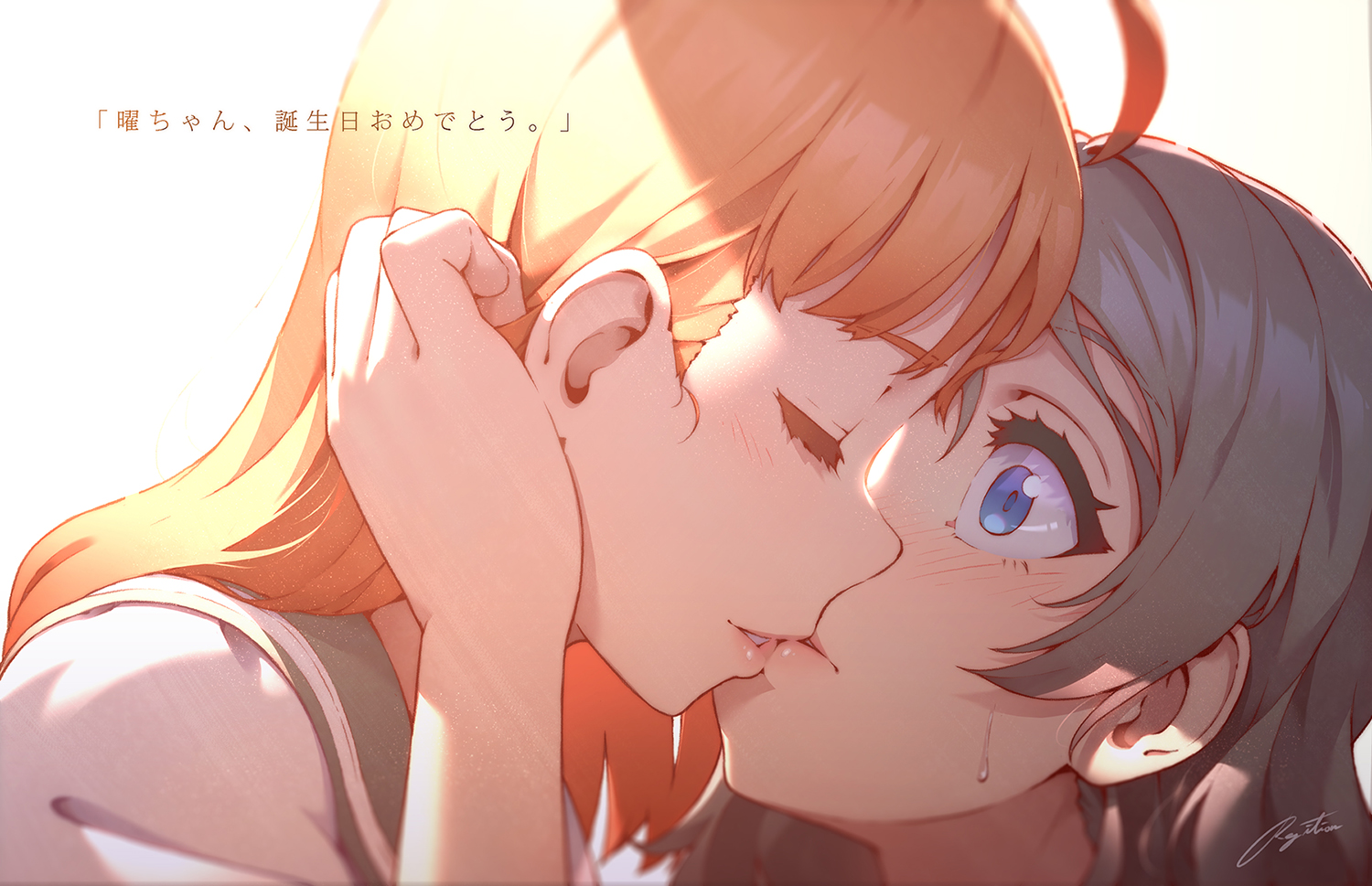 2girls, black_hair, blue_eyes, blush, close, kiss, love_live!_school_idol_project, love_live!_sunshine!!