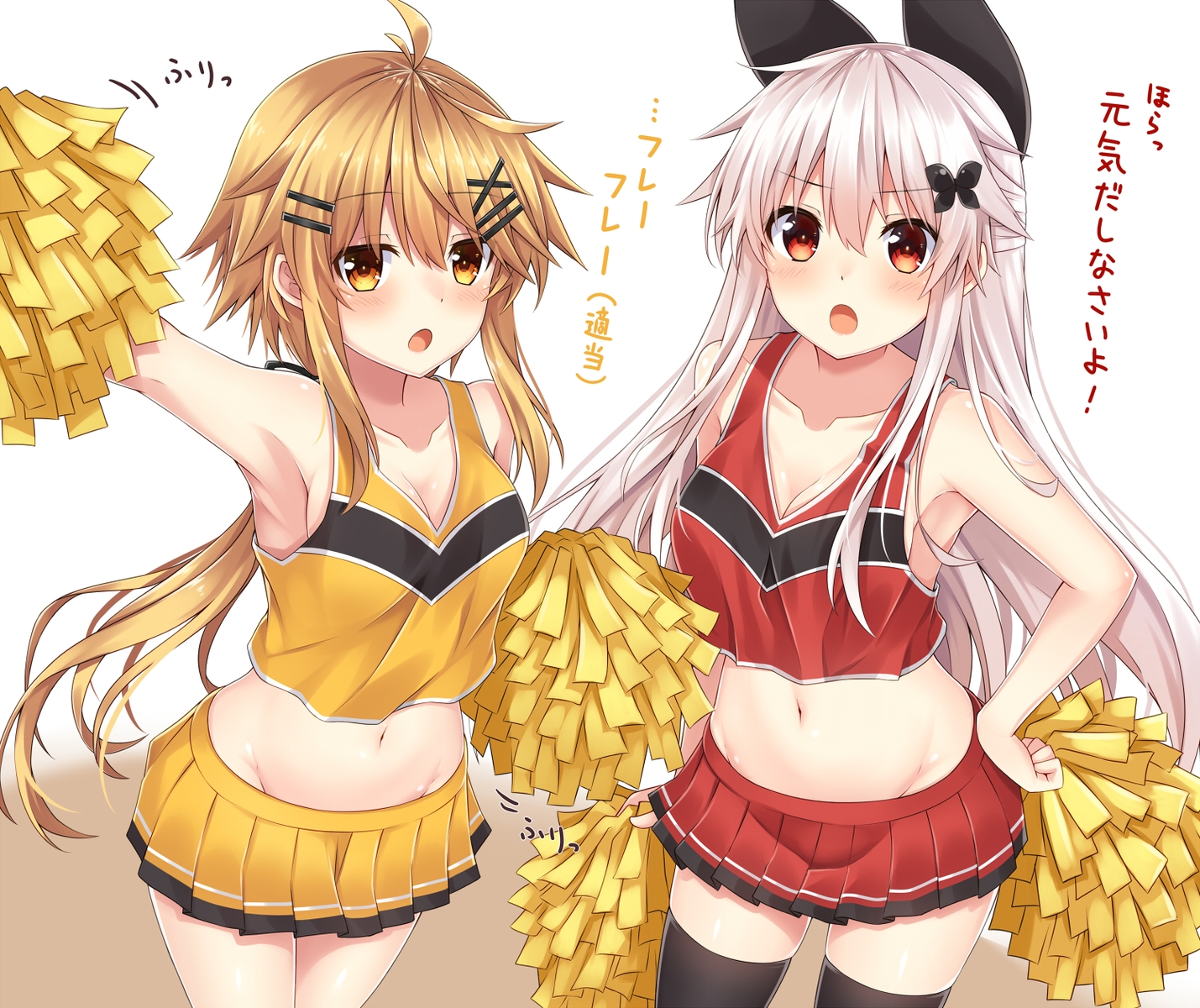 2girls, blush, breasts, brown_hair, cheerleader, cleavage, etna_(komori_kuzuyu), komori_kuzuyu