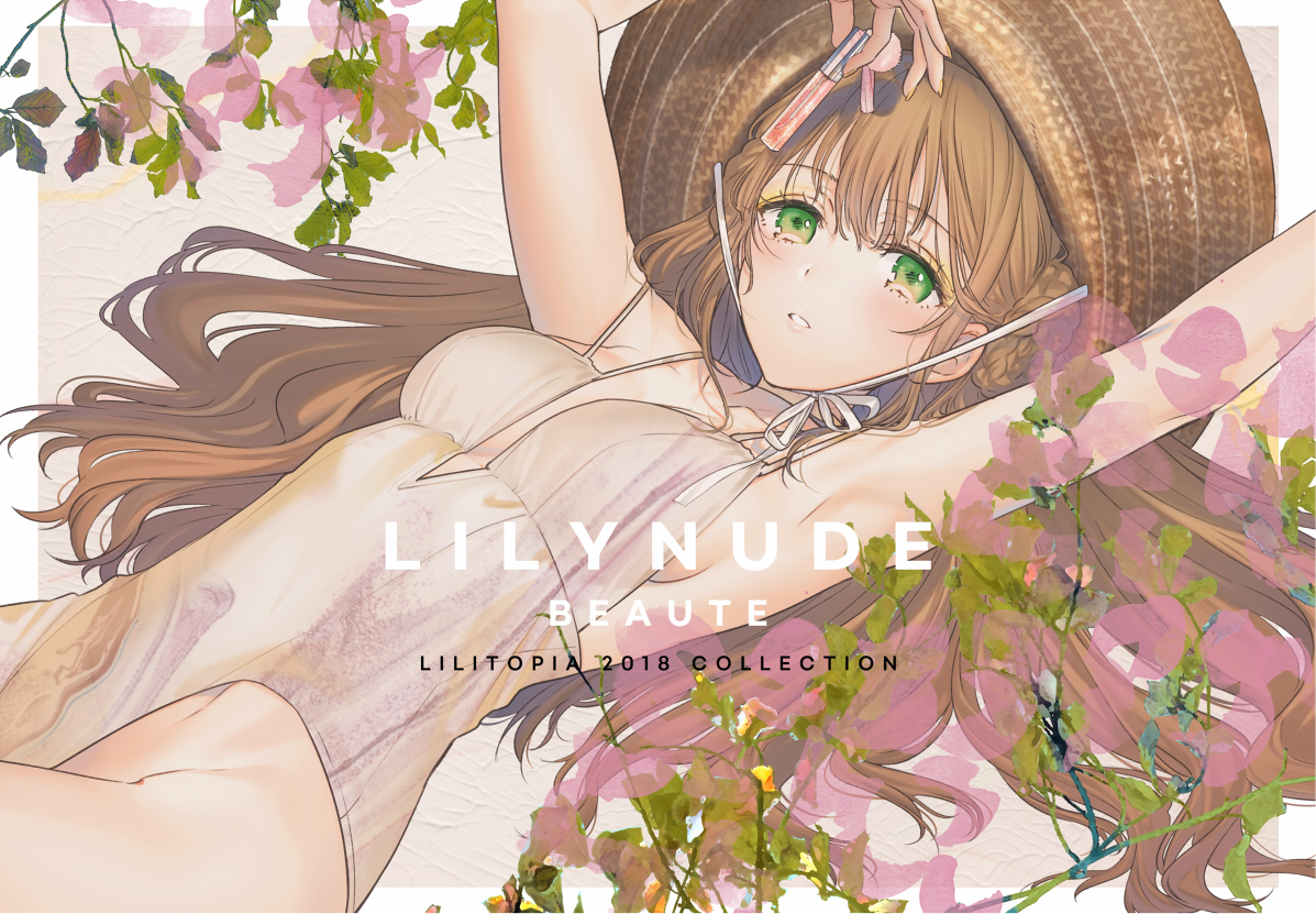 brown_hair, flowers, green_eyes, hat, kippu, long_hair, original