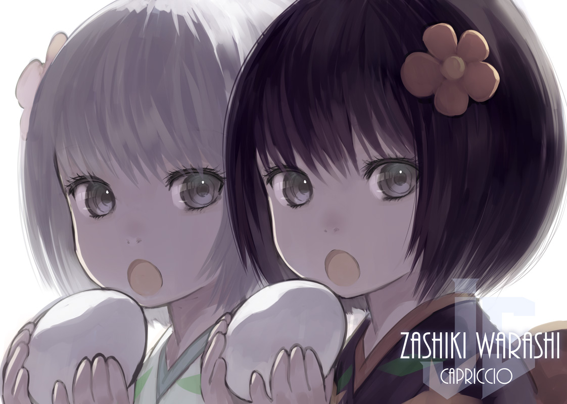 2girls, black_hair, capriccio, close, food, gray_eyes, gray_hair, hoozuki_no_reitetsu