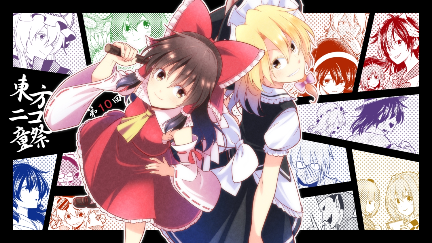 blonde_hair, bow, brown_eyes, brown_hair, doremy_sweet, hakurei_reimu, hieda_no_akyuu, japanese_clothes