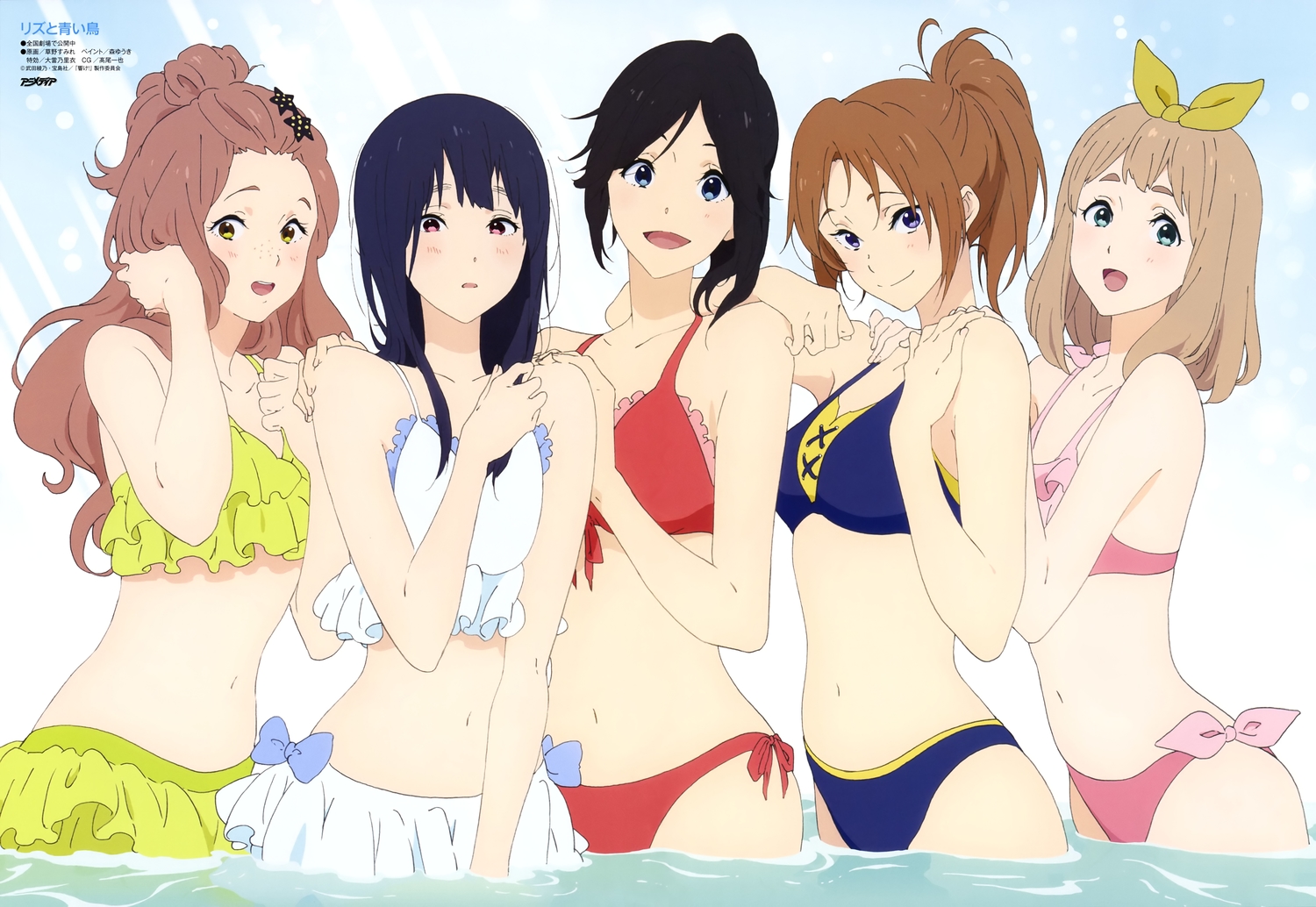 aqua_eyes, bikini, black_hair, blue_eyes, blush, bow, brown_hair, group