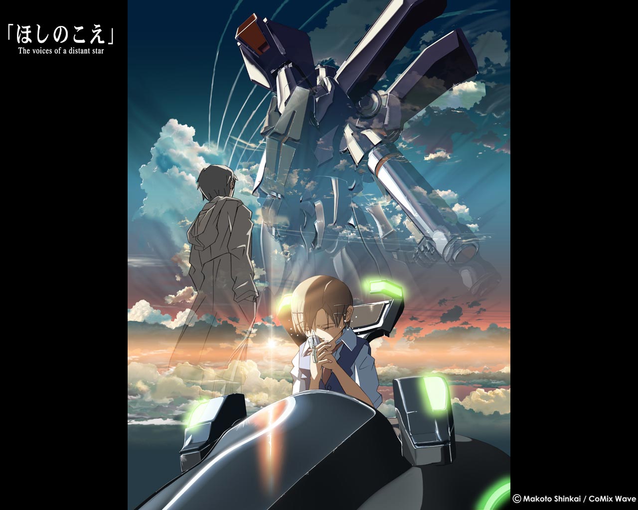 hoshi_no_koe, voices_of_a_distant_star