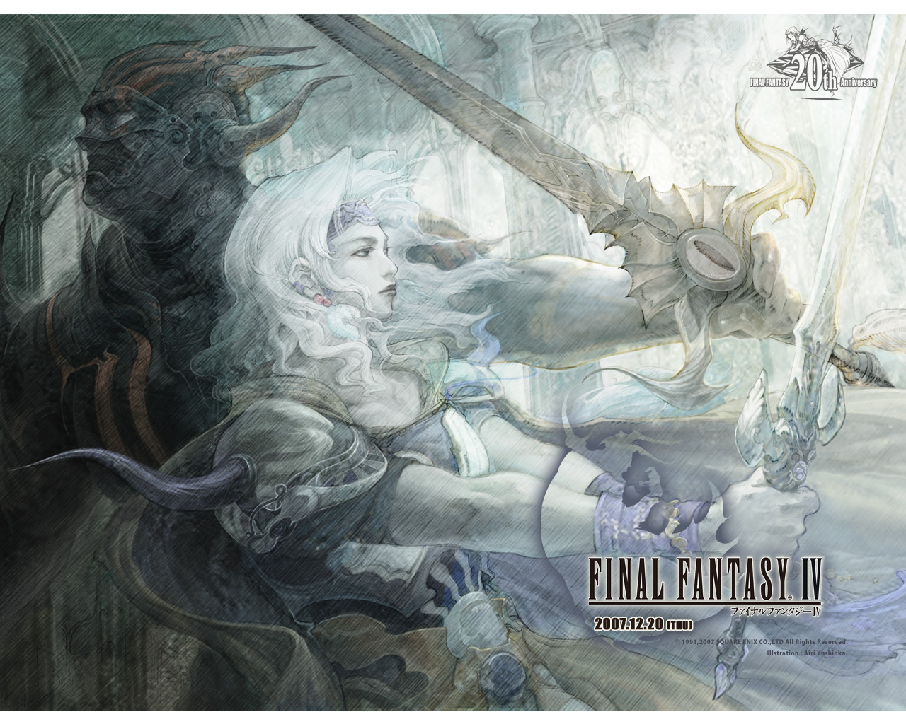 cecil_harvey, final_fantasy, final_fantasy_iv