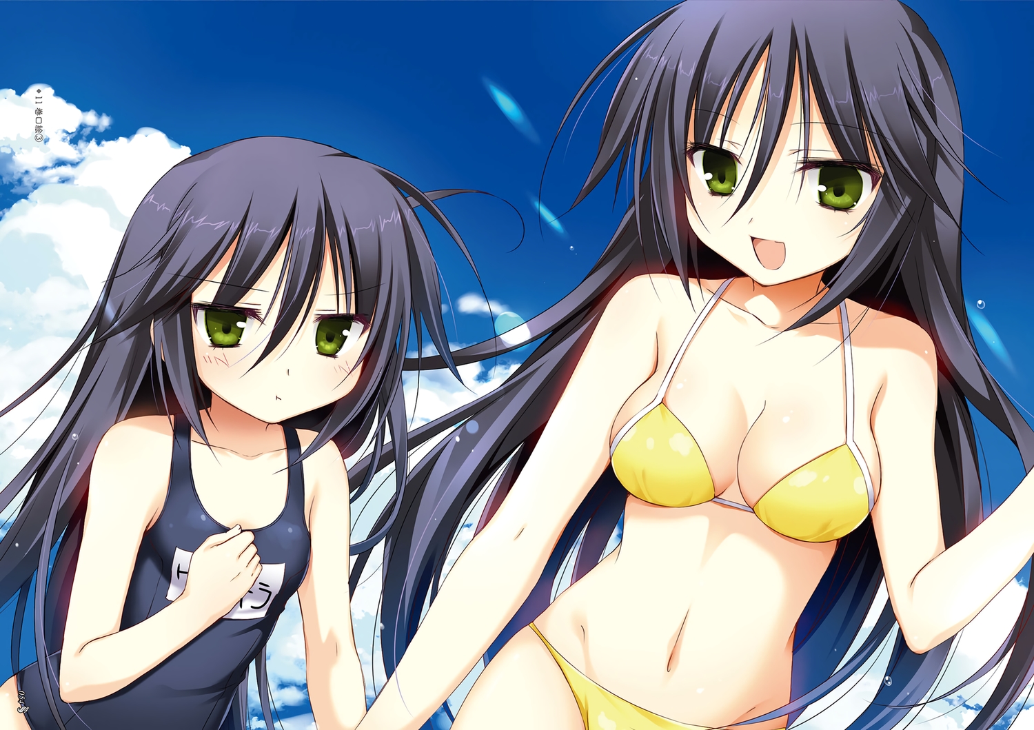 2girls, bikini, black_hair, blush, breasts, clouds, green_eyes, juuoumujin_no_fafnir, korie_riko, loli, long_hair, navel, school_swimsuit, sky, swimsuit, tachikawa_honoka, vritra_(juuoumujin_no_fafnir)