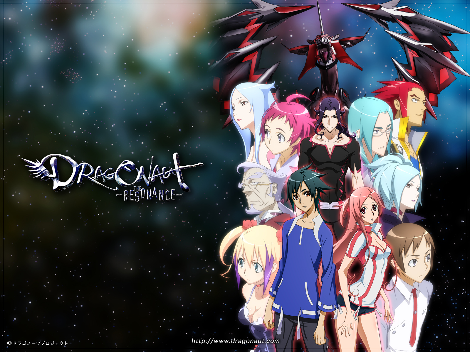 amadeus, dragonaut, dragonaut_the_resonance, gio, howlingstar, kamishina_jin, machina, toa