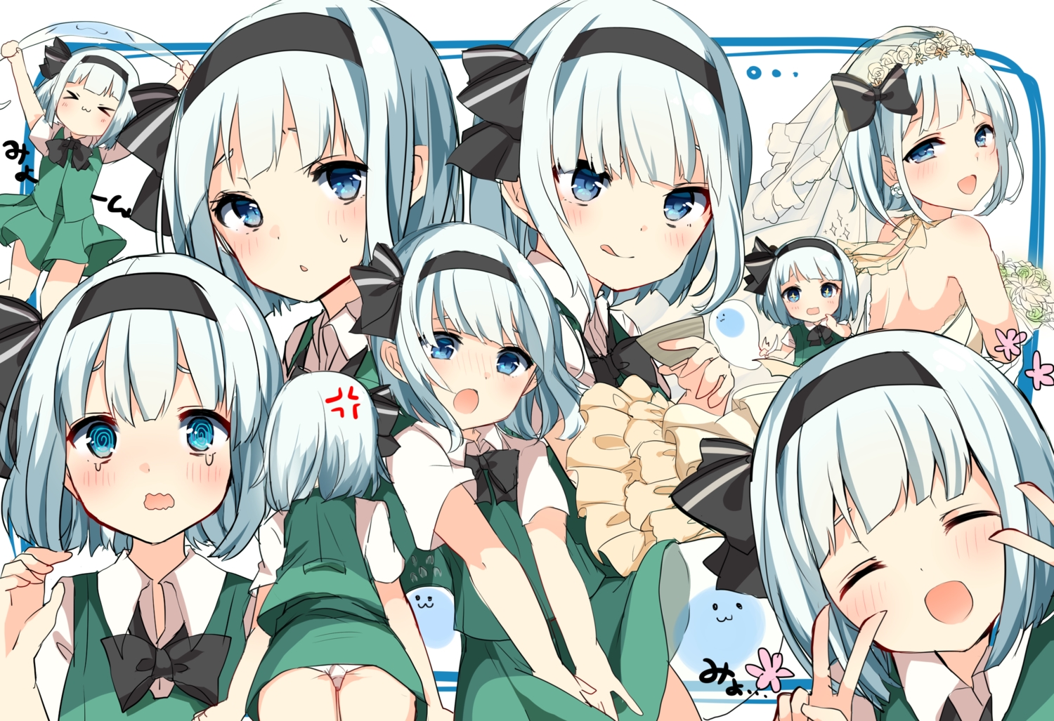 blue_eyes, blush, bow, cat_smile, headband, karasusou_nano, konpaku_youmu, myon, panties, short_hair, skirt, tears, touhou, underwear, upskirt, white_hair