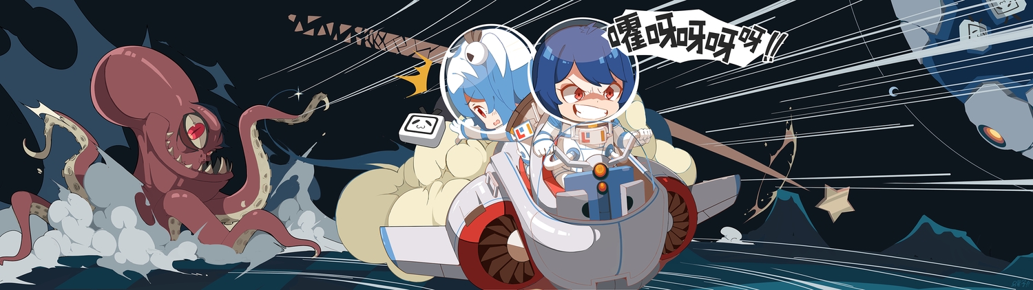 2girls, aircraft, bbsucg, bili_bili_douga, bili_girl_22, bili_girl_33, blue_hair, bodysuit, dualscreen, ponytail, red_eyes, tentacles, translation_request