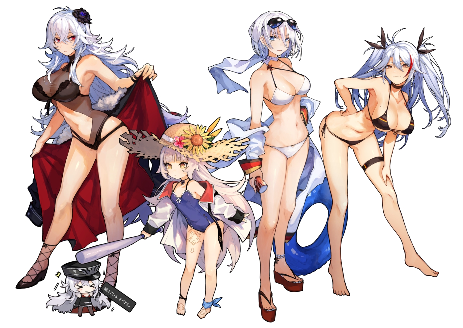 aliasing, anthropomorphism, azur_lane, barefoot, baseball_bat, bikini, blue_eyes, breasts, cape, chibi, cleavage, graf_zeppelin_(azur_lane), group, hat, loli, long_hair, mephist-pheles, navel, prinz_eugen_(azur_lane), red_eyes, short_hair, sunglasses, swimsuit, tirpitz_(azur_lane), white, white_hair, z46_(azur_lane)