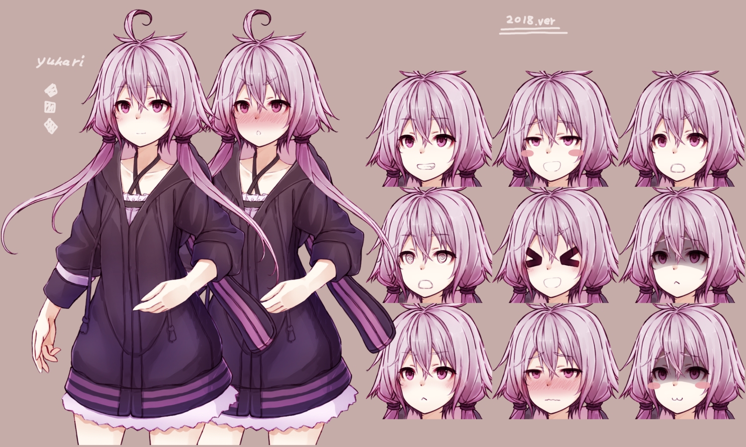 blush, cat_smile, dress, hachikuji, hood, long_hair, purple, purple_eyes, purple_hair, twintails, vocaloid, voiceroid, yuzuki_yukari