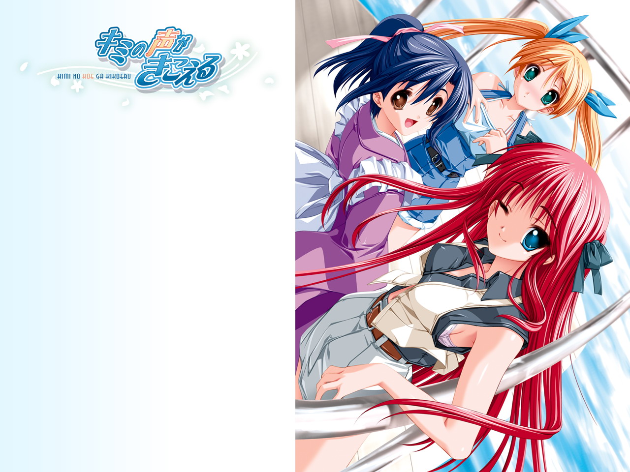 iizuka_miyuki, kimi_no_koe_ga_kikoeru, minamino_izumi, shikishima_sakura