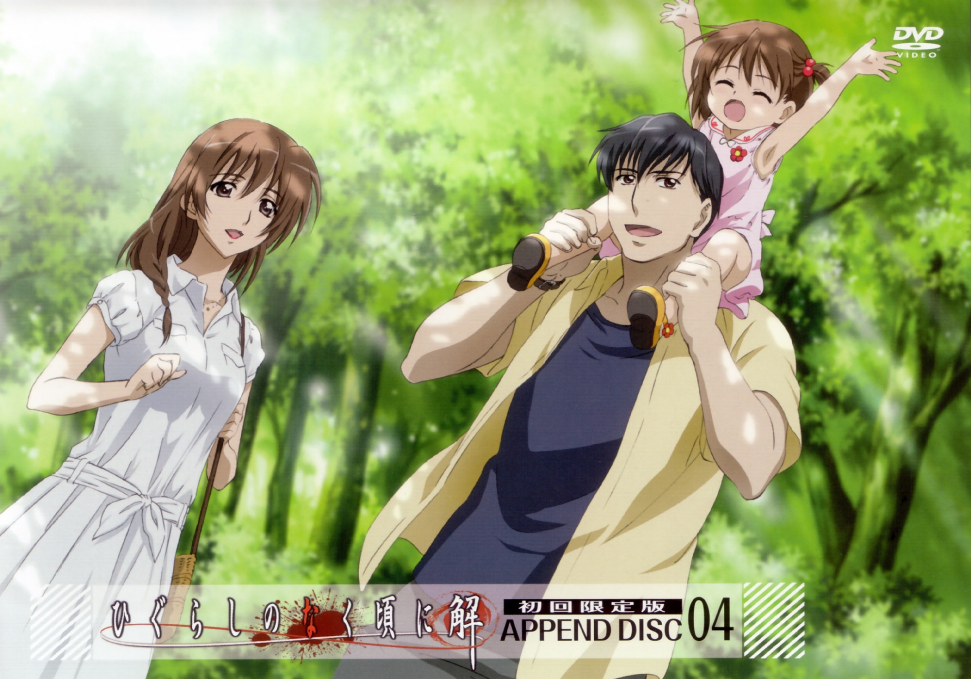 akasaka_mamoru, higurashi_no_naku_koro_ni