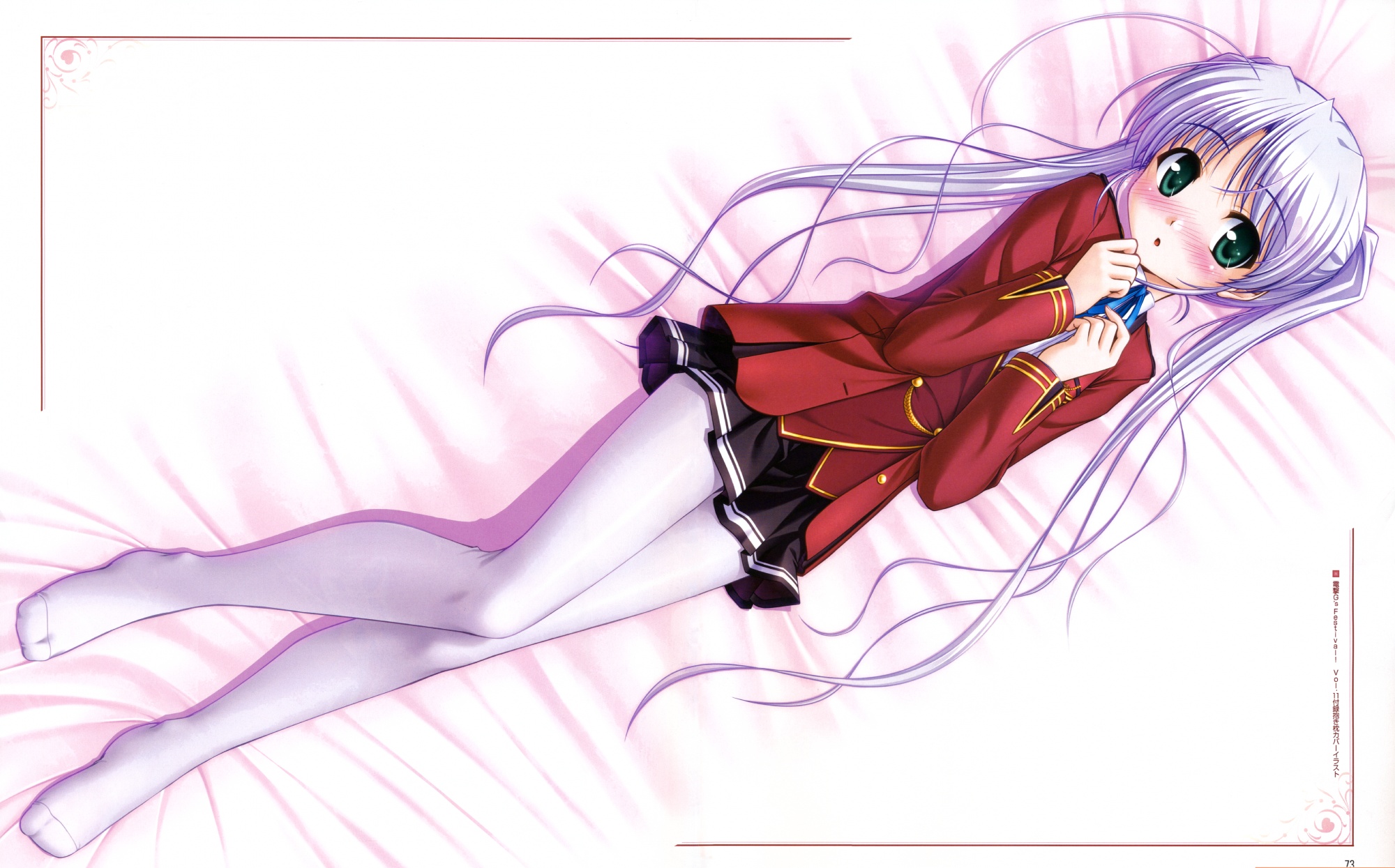 bed, bekkankou, blush, fortune_arterial, green_eyes, pantyhose, school_uniform, tougi_shiro, white_hair