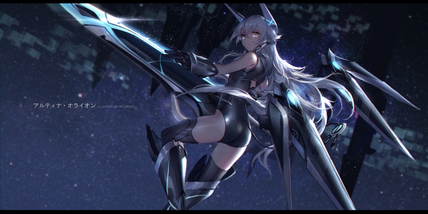 altina_orion, eiyuu_densetsu, sen_no_kiseki, swd3e2, watermark