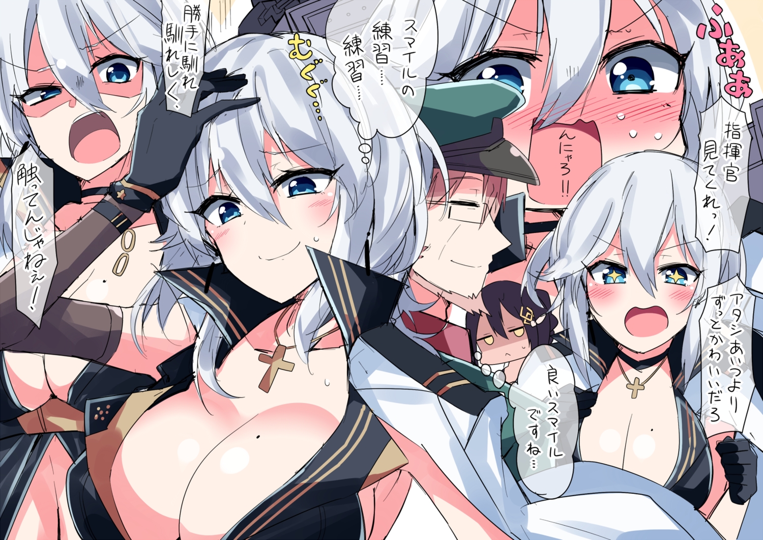 anthropomorphism, aqua_eyes, azur_lane, black_hair, blush, breasts, brown_hair, cleavage, close, commander_(azur_lane), cross, elbow_gloves, glasses, gloves, hat, himiya_ramune, male, necklace, short_hair, south_dakota_(azur_lane), translation_request, washington_(azur_lane), white_hair, yellow_eyes