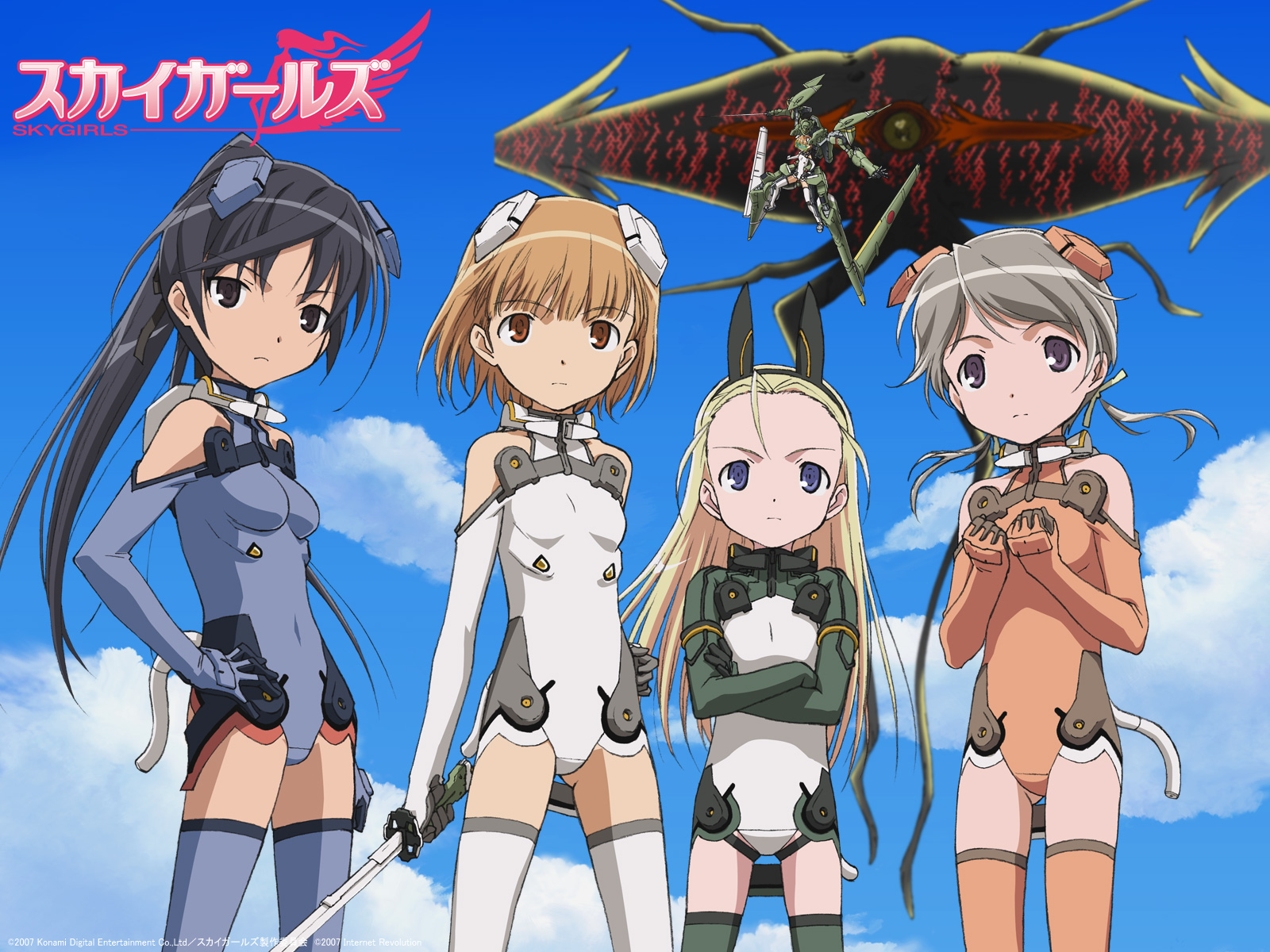 elise_von_dietrich, ichijo_eika, sakurano_otoha, sky_girls, sonomiya_karen, sword, weapon