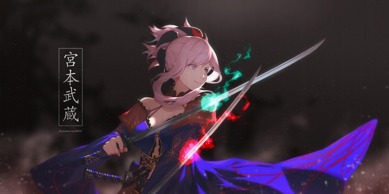 bagus_casbon, dress, fate/grand_order, fate_(series), katana, long_hair, magic, miyamoto_musashi_(fate/grand_order), pink_eyes, pink_hair, sword, watermark, weapon