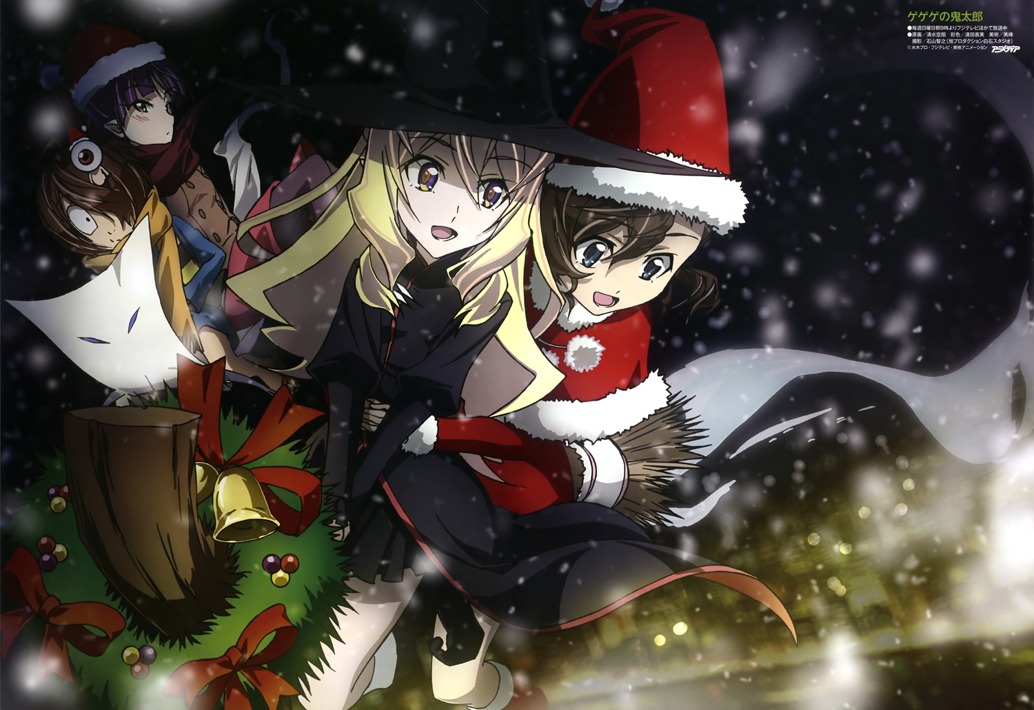 agnes_(gegege_no_kitaro), bell, blonde_hair, blue_eyes, blush, bow, brown_hair, cape
