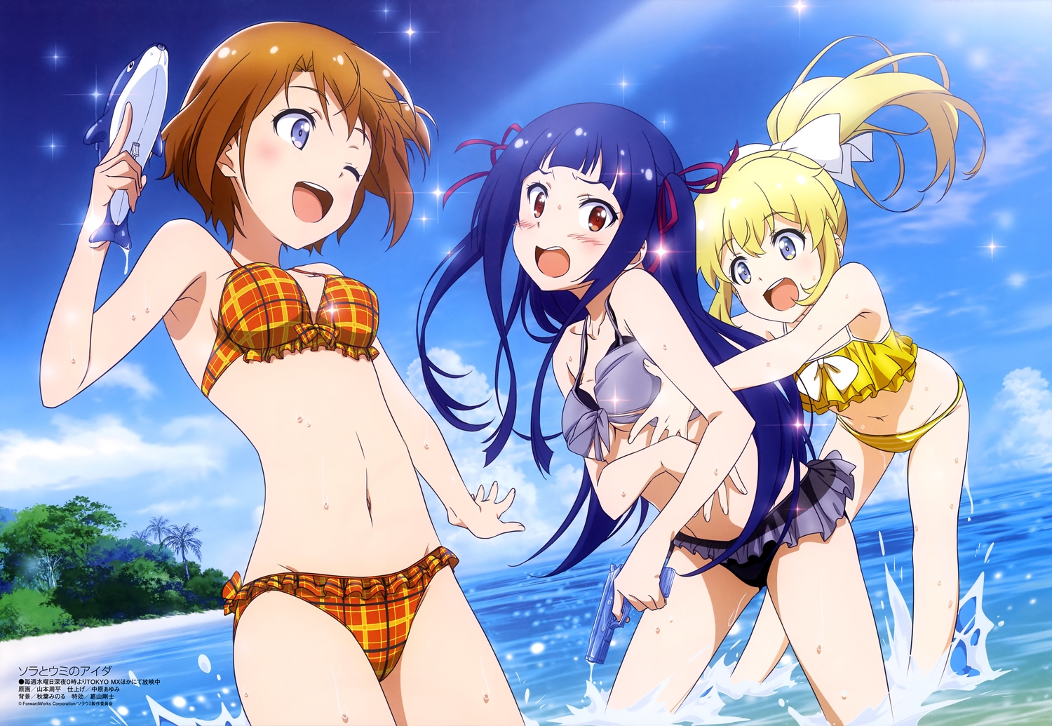 bikini, blonde_hair, blue_hair, blush, breasts, brown_eyes, brown_hair, clouds, long_hair, megami, murakami_namino, navel, ponytail, purple_eyes, ribbons, ruby_azumi, scan, short_hair, sky, soramachi_haru, sora_to_umi_no_aida, swimsuit, water, wet, wink, yamamoto_shuuhei