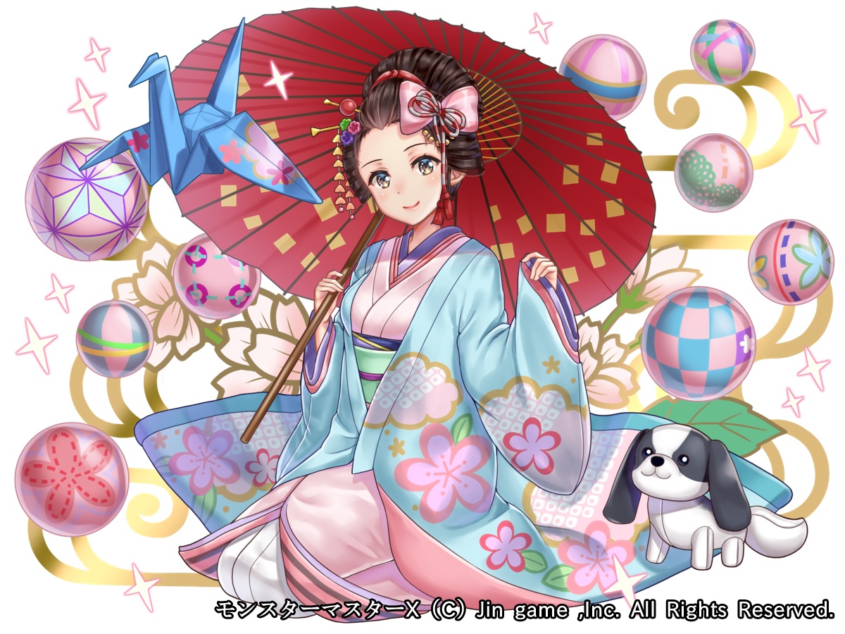 ball, brown_eyes, brown_hair, doll, hakudatofu, japanese_clothes, kimono, monster_master_x