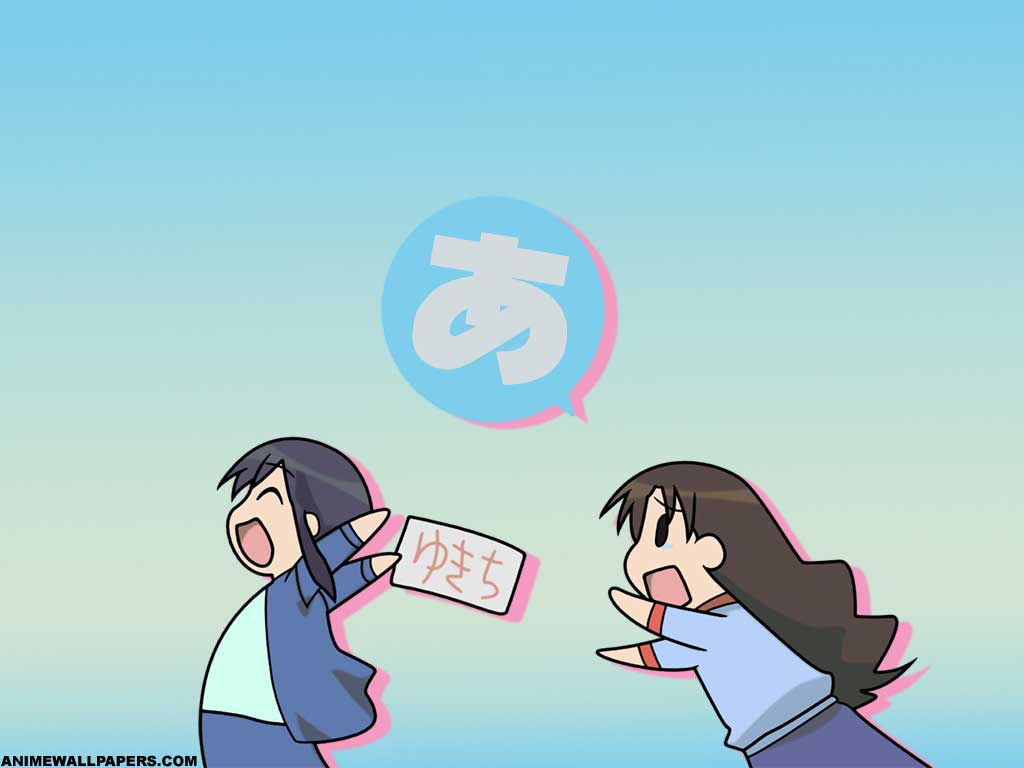 azumanga_daioh, jpeg_artifacts, kurosawa_minamo, tanizaki_yukari