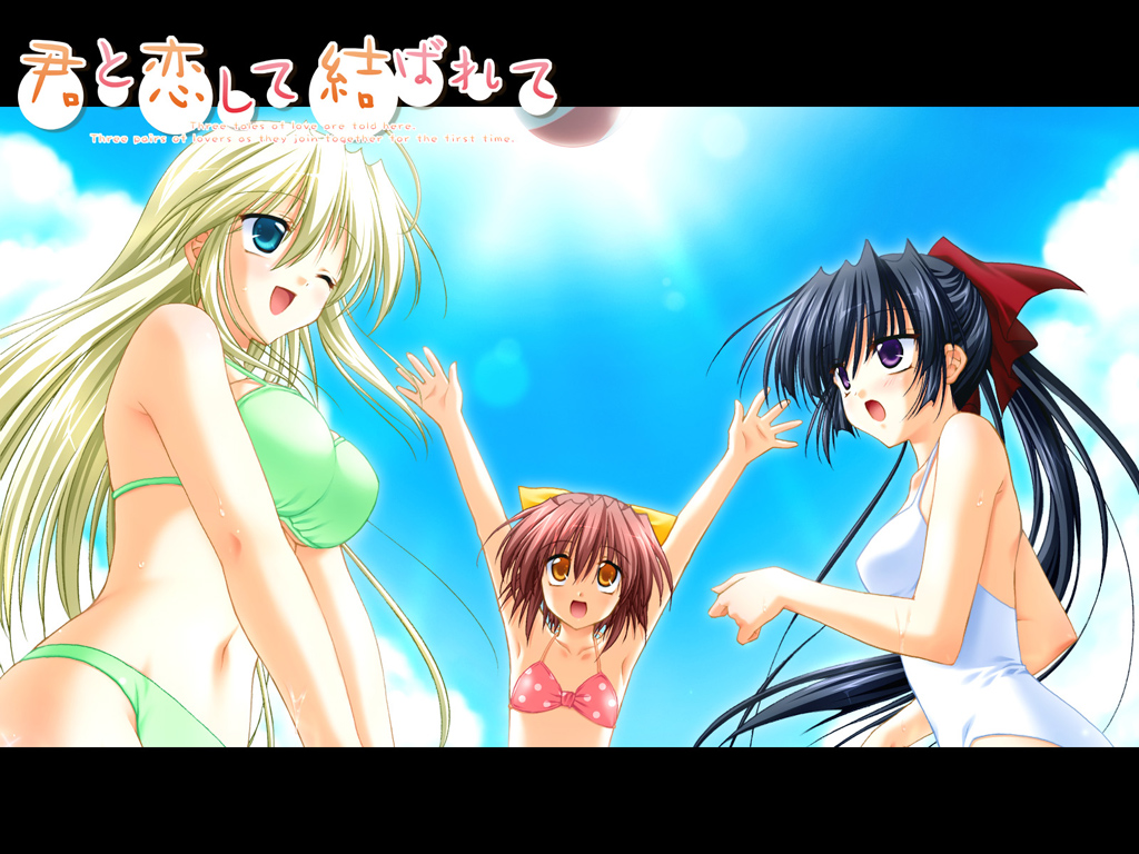 bikini, black_hair, blonde_hair, blue_eyes, brown_hair, kimi_to_koishite_musubarete, orange_eyes, purple_eyes, ribbons, sky, swimsuit