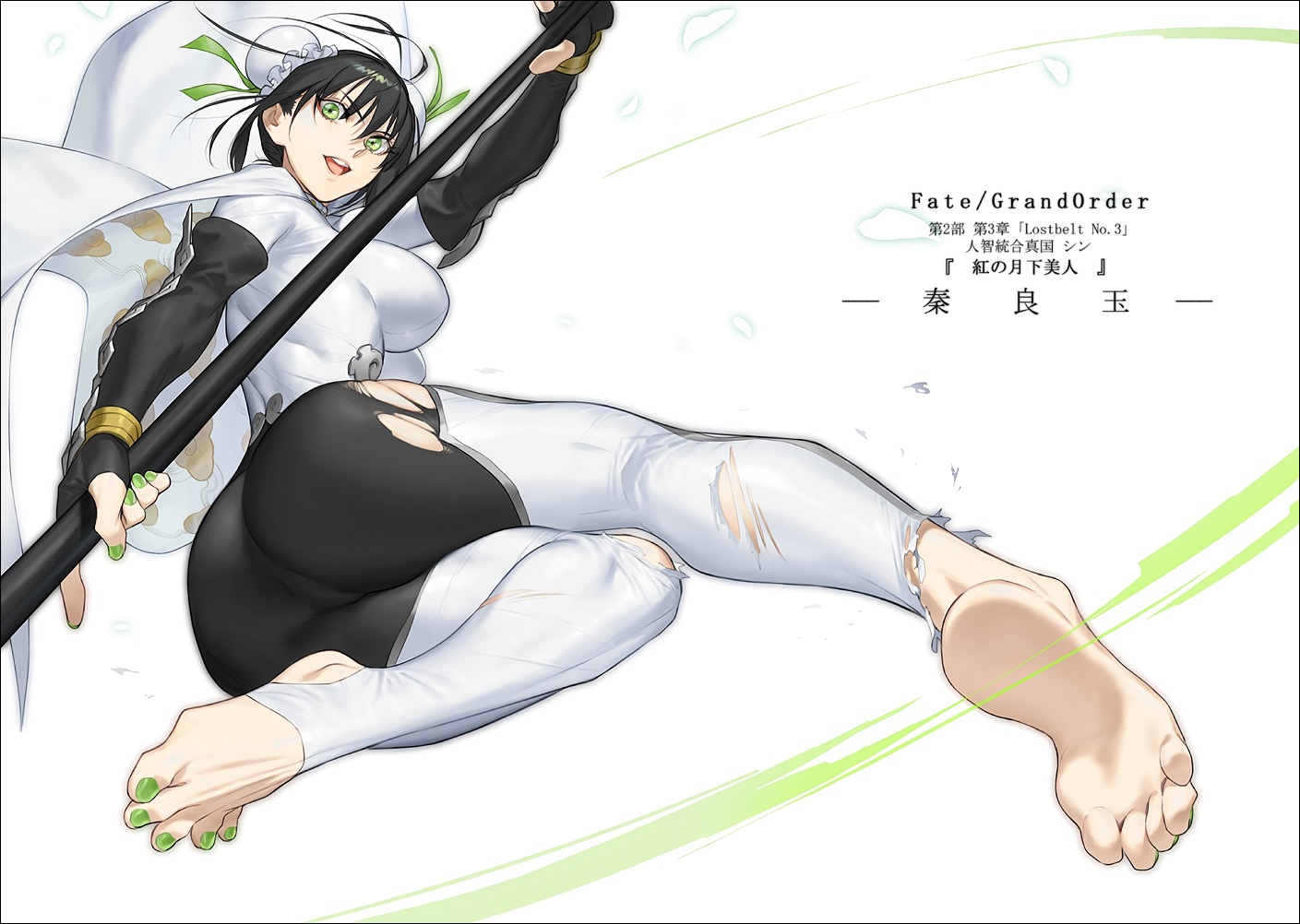 ass, azusa_(hws), barefoot, black_hair, bodysuit, breasts, cape, elbow_gloves