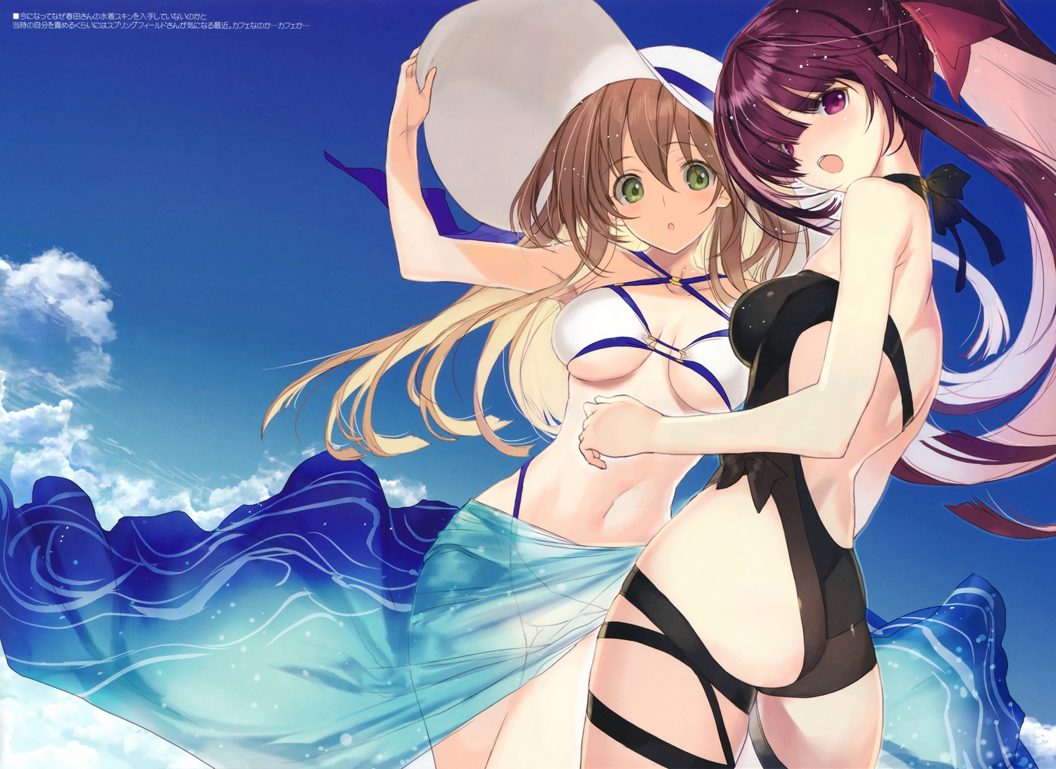 2girls, anthropomorphism, bikini, blush, brown_hair, clouds, girls_frontline, green_eyes