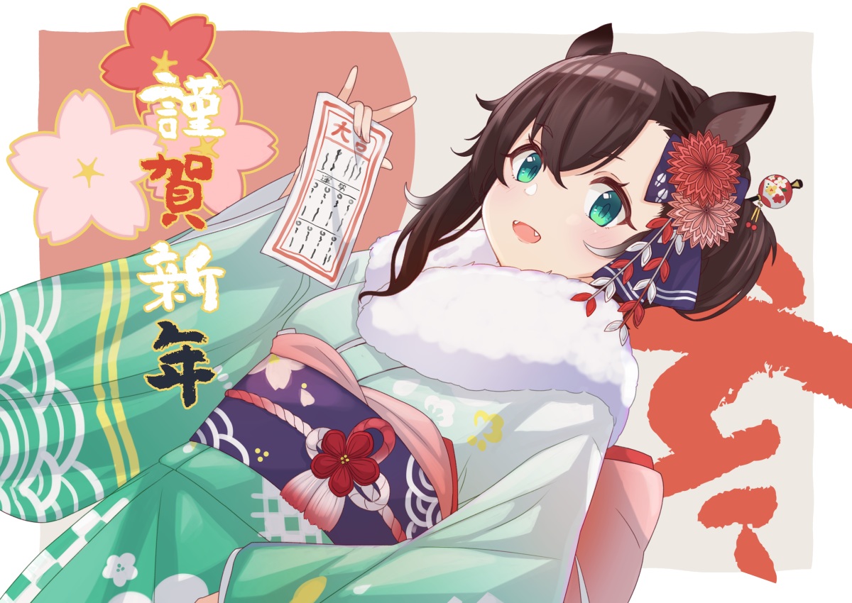animal_ears, brown_hair, fang, green_eyes, japanese_clothes, kimono, original, short_hair, yuki_shiro