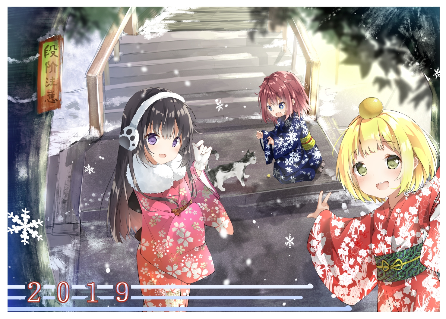 aliasing, animal, black_hair, blonde_hair, blue_eyes, brown_hair, cat, earmuffs, food, fruit, gloves, green_eyes, japanese_clothes, kimono, loli, original, purple_eyes, shiraki_shiori, snow, stairs, winter
