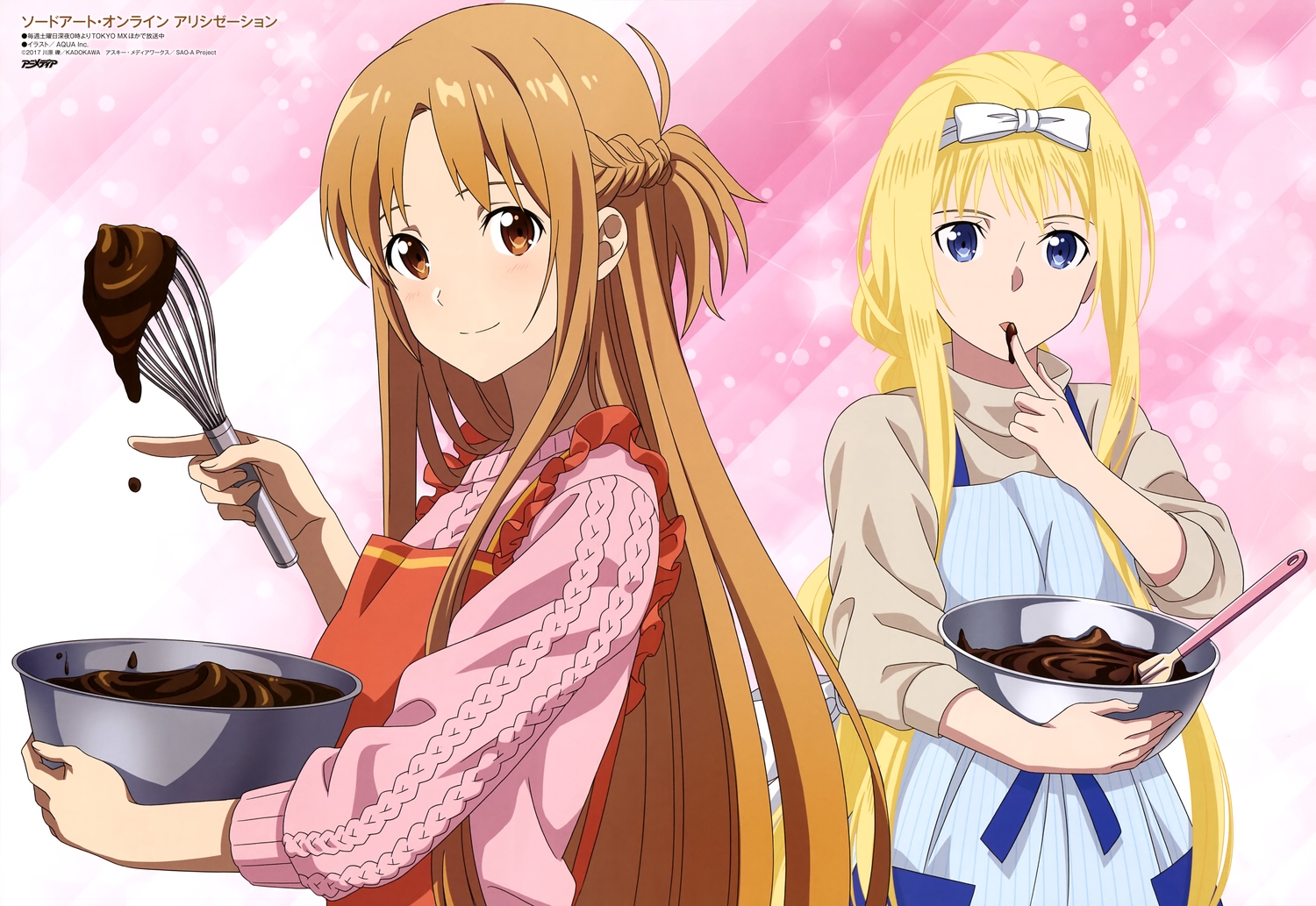 2girls, alice_zuberg, apron, aqua_inc., blonde_hair, blue_eyes, bow, braids