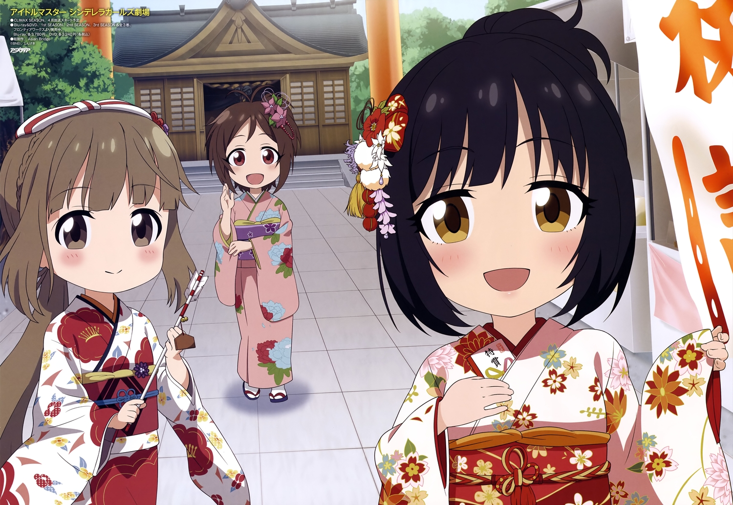 black_hair, blush, brown_eyes, brown_hair, chibi, doumyouji_karin, idolmaster, idolmaster_cinderella_girls