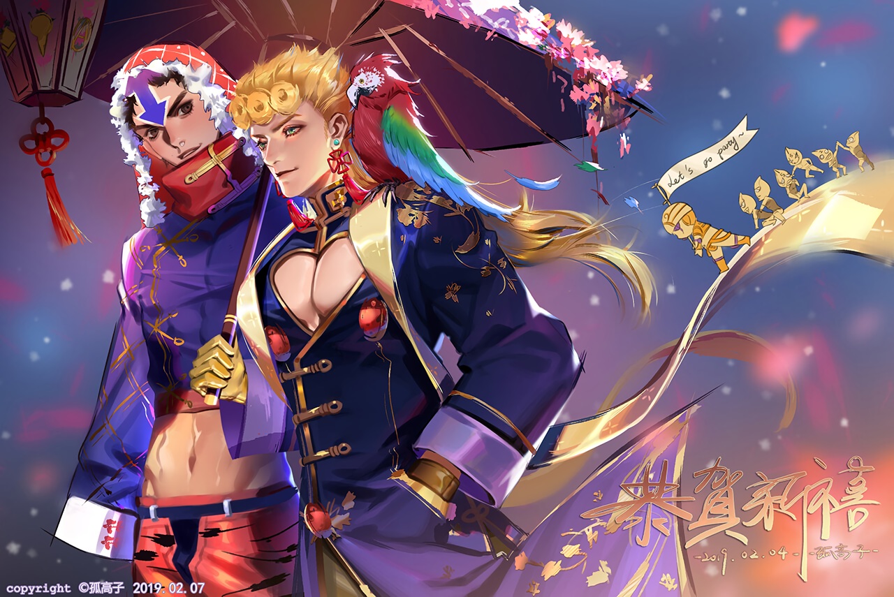 all_male, animal, bird, blonde_hair, brown_hair, giorno_giovanna, gloves, green_eyes, greeny_(maindo), guido_mista, hat, jojo_no_kimyou_na_bouken, logo, male, navel, short_hair, umbrella, watermark
