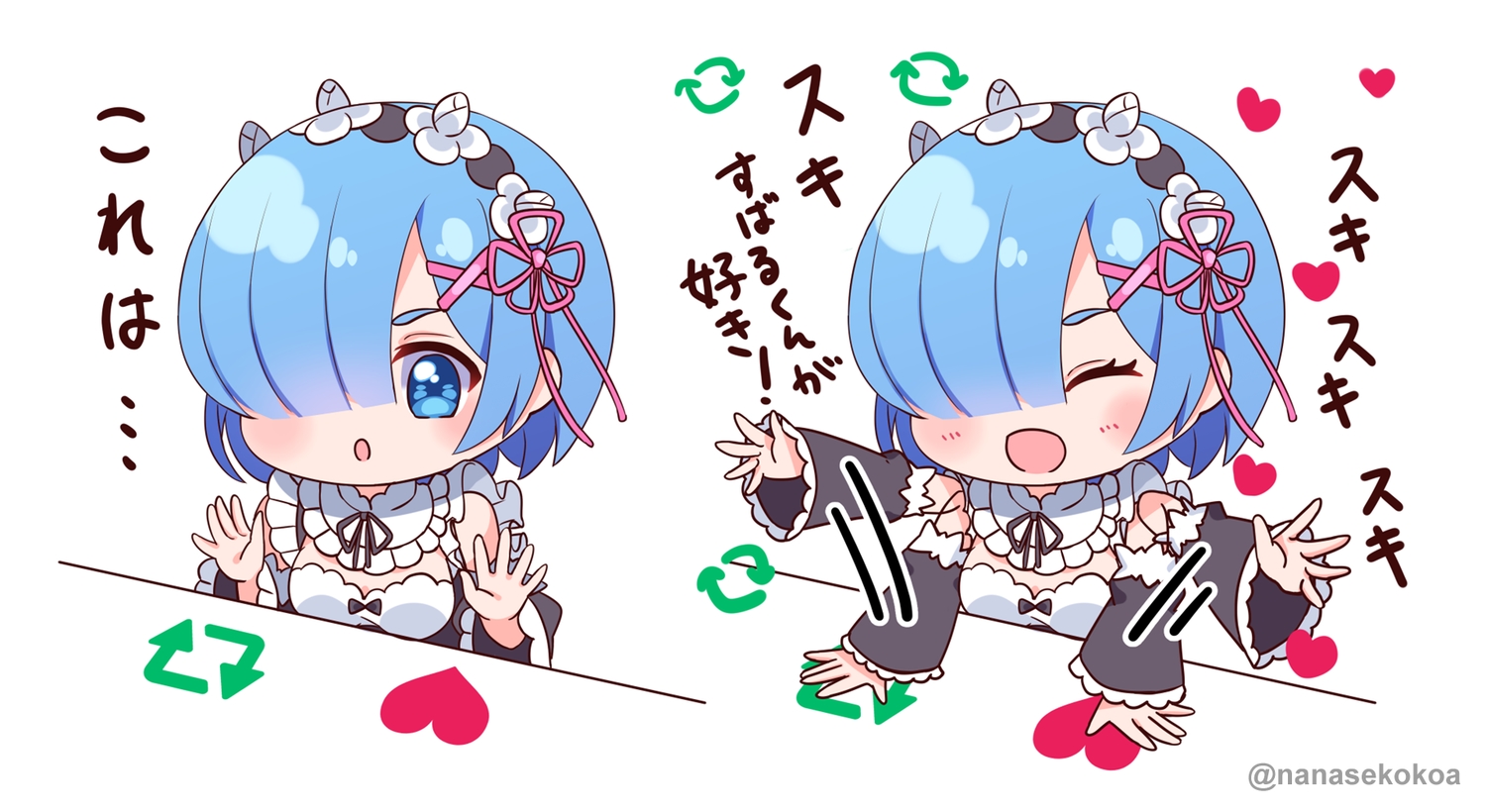 blue_eyes, blue_hair, bongo_cat, chibi, fujishiro_kokoa, headdress, heart, maid, parody, rem_(re:zero), re:zero_kara_hajimeru_isekai_seikatsu, short_hair, watermark, white