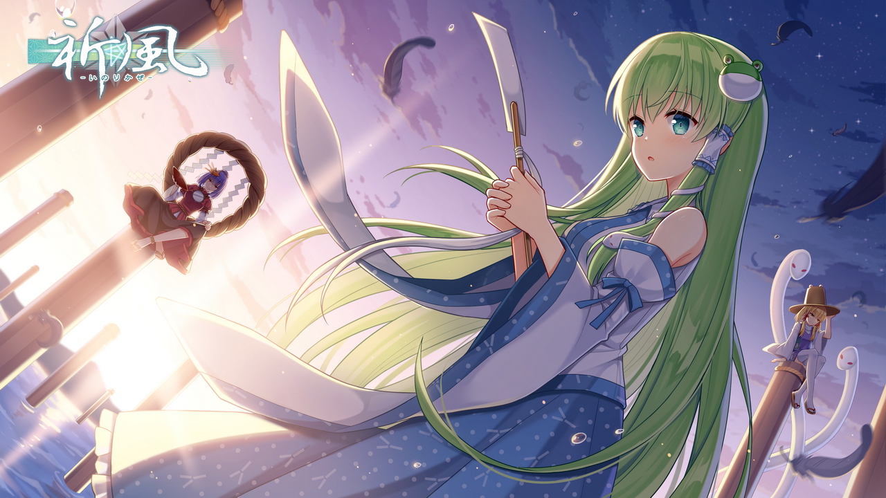 animal, blonde_hair, blue_hair, clouds, feathers, green_eyes, green_hair, hat