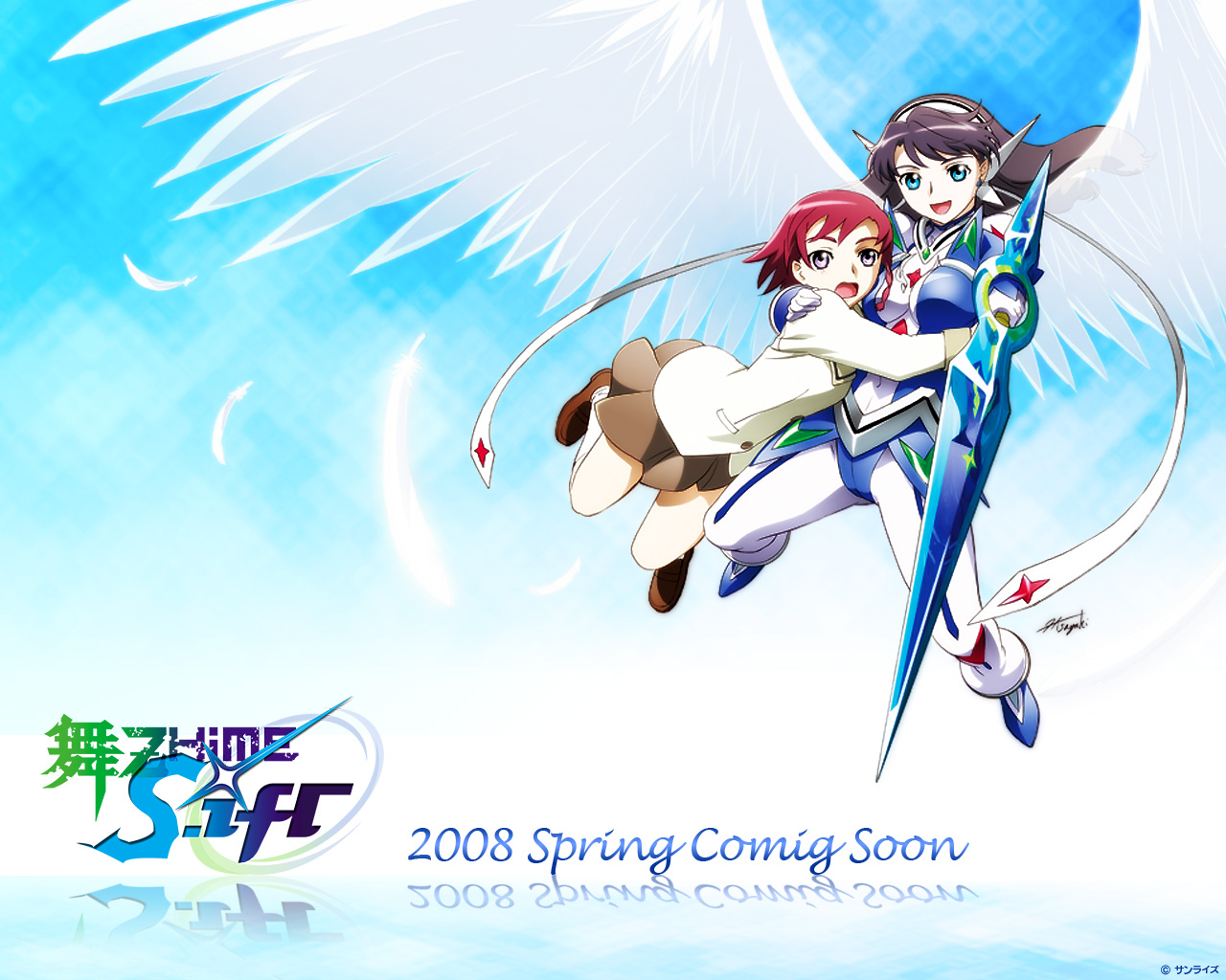black_hair, blue_eyes, feathers, headband, mai-otome, mai_otome_sifr, red_hair, rena_sayers