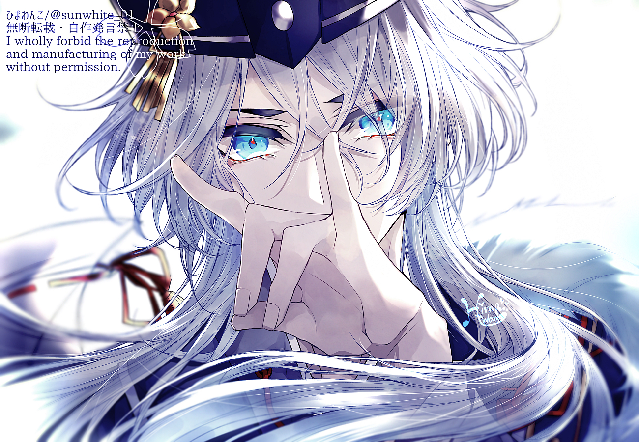aliasing, all_male, anthropomorphism, aqua_eyes, close, gray_hair, hakusan_yoshimitsu, long_hair, male, signed, tagme_(artist), touken_ranbu, watermark