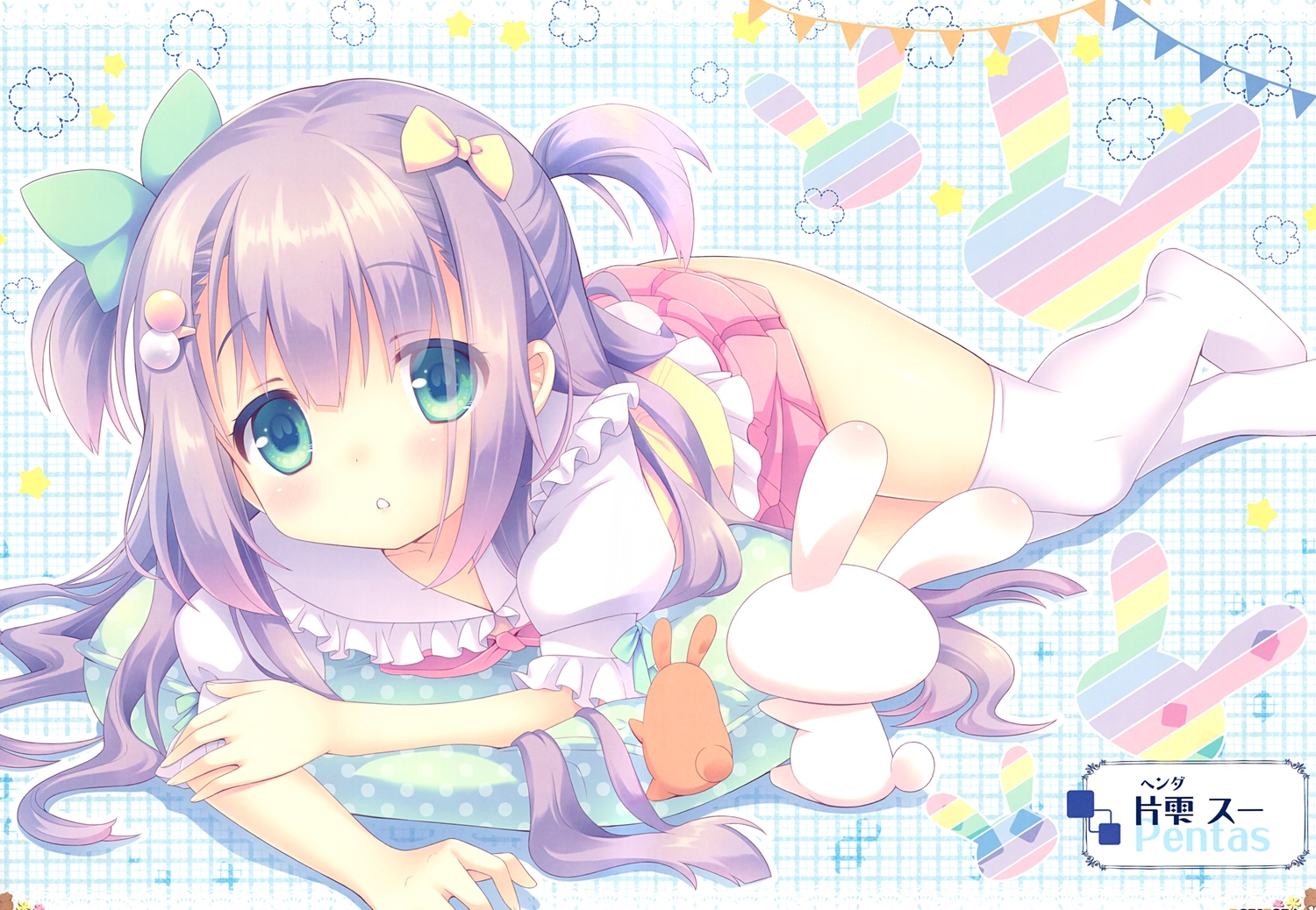 blush, green_eyes, loli, long_hair, ponytail, purple_hair, scan, skirt