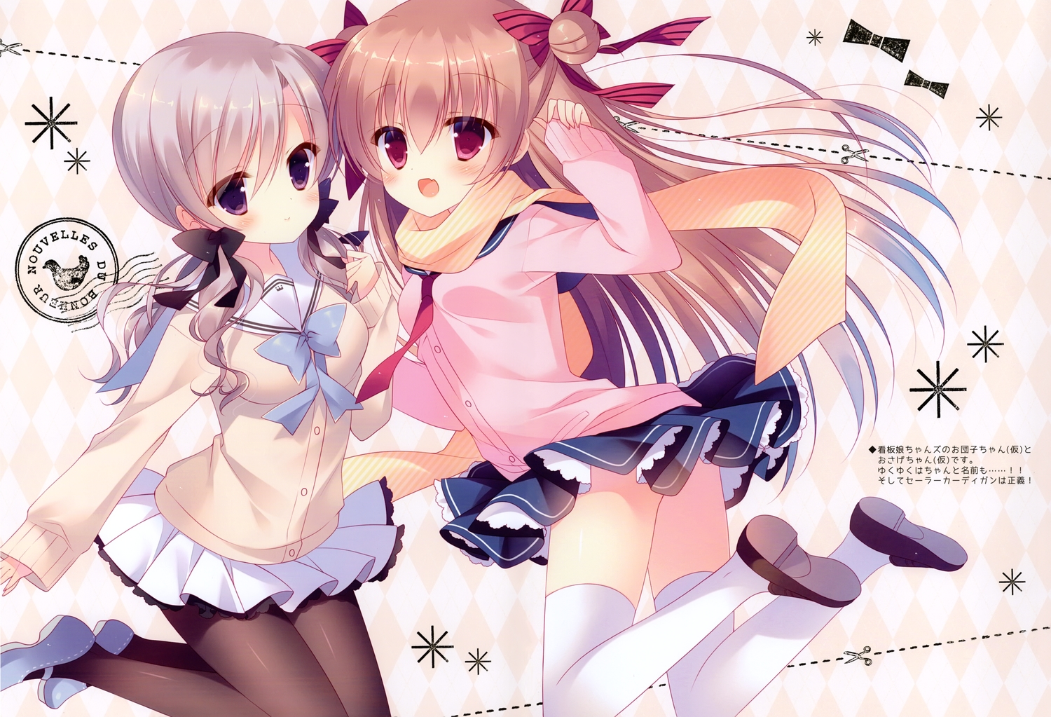 2girls, blush, bow, brown_hair, fang, gray_hair, pantyhose, purple_eyes