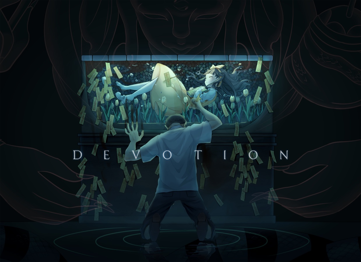 black_hair, chariot.f, devotion, du_meishin, flowers, headband, long_hair, male